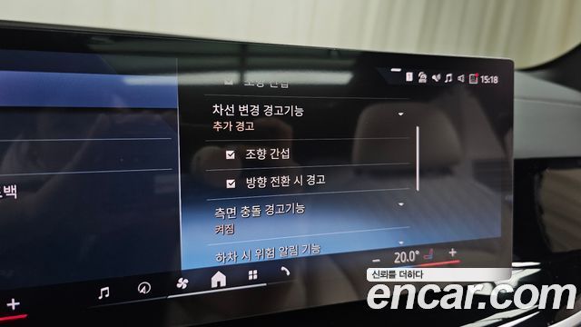 BMW X5 2025 — photo 22