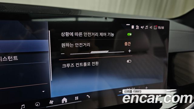 BMW X5 2025 — photo 23