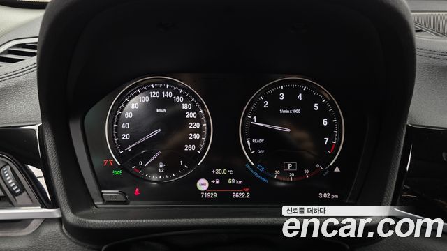 BMW X1 2022 — photo 8
