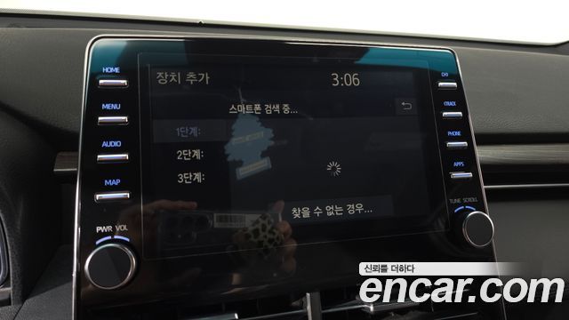 Toyota Avalon 2019 — photo 20