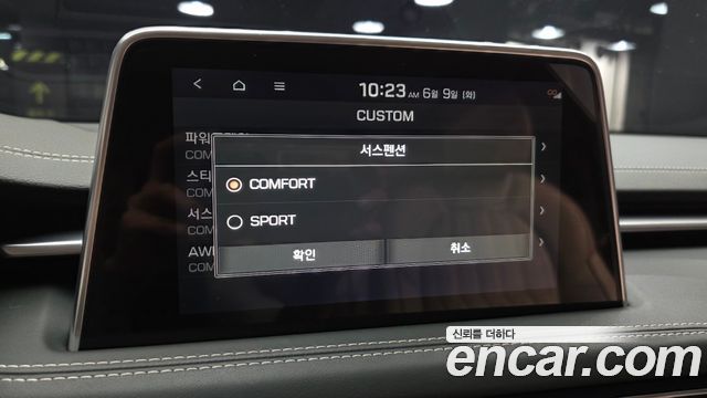 Genesis G70 2020 — photo 24