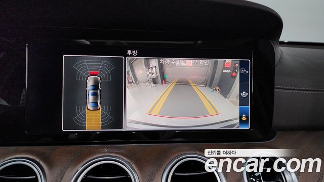 Mercedes-Benz E-Class 2019 — photo 21