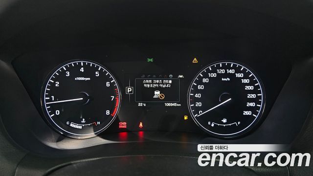 Hyundai Genesis 2015 — photo 11