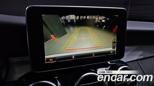 Mercedes-Benz C-Class 2017 — photo 20