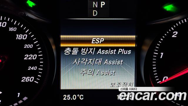 Mercedes-Benz C-Class 2017 — photo 22