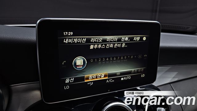 Mercedes-Benz C-Class 2017 — photo 23