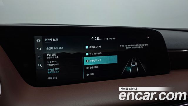 Genesis G90 2022 — photo 23
