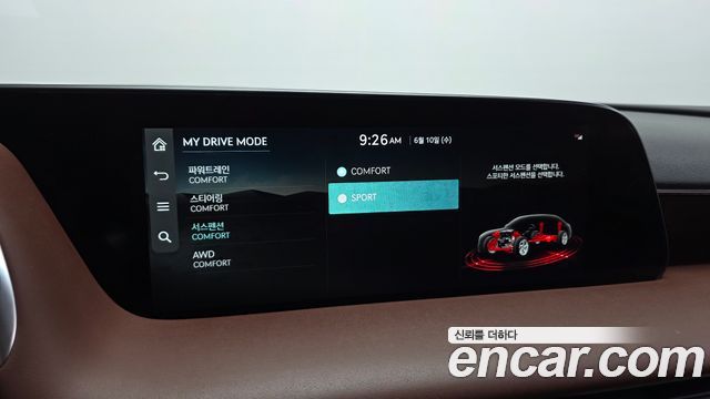 Genesis G90 2022 — photo 24