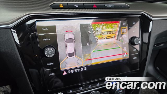 Volkswagen Arteon 2020 — photo 21