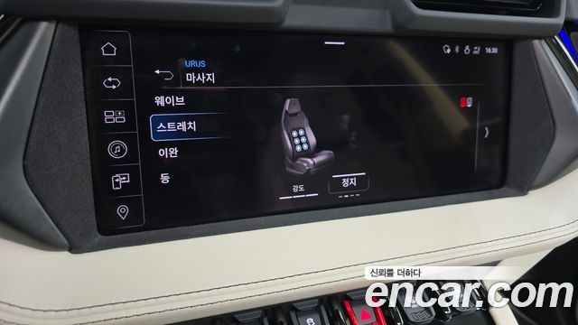 Lamborghini Urus 2025 — photo 23