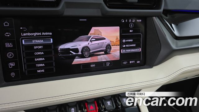 Lamborghini Urus 2025 — photo 25
