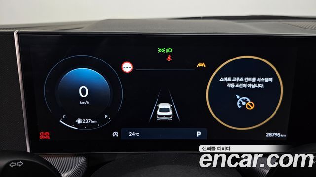 Hyundai Sonata 2024 — photo 8