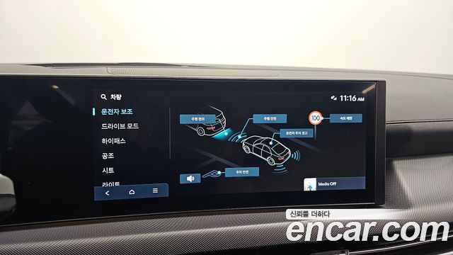 Hyundai Sonata 2024 — photo 15