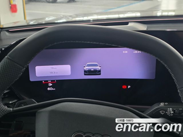 Audi A6 2026 — photo 8