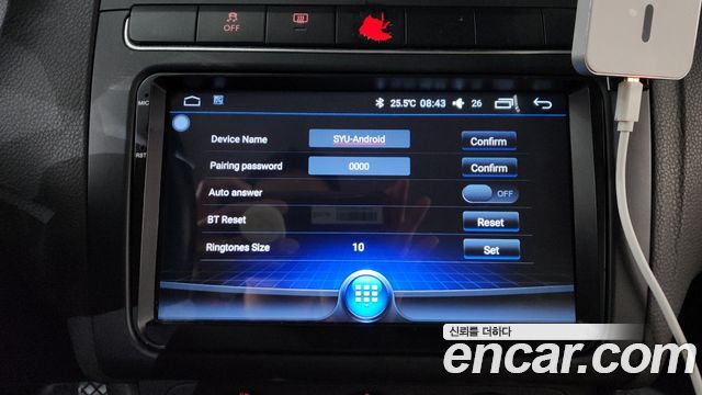 Volkswagen Polo 2014 — photo 15