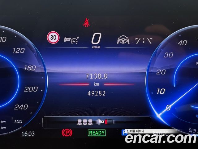 Mercedes-Benz EQS 2022 — photo 11