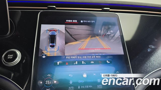 Mercedes-Benz EQS 2022 — photo 20