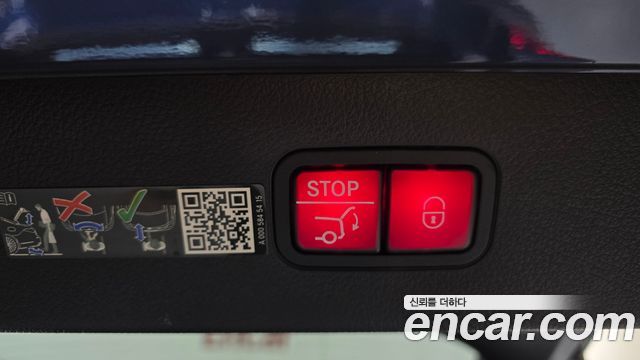 Mercedes-Benz EQS 2022 — photo 23