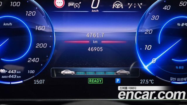 Mercedes-Benz EQS 2022 — photo 27