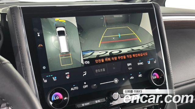 Toyota Alphard 2025 — photo 20