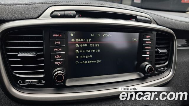 Kia Sorento 2015 — photo 22