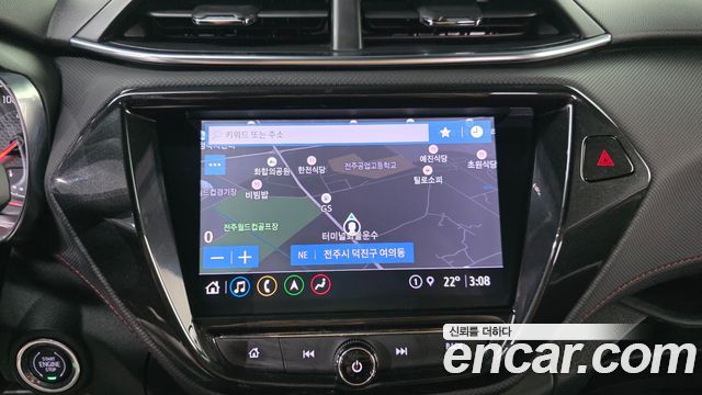 ChevroletGMDaewoo Trailblazer 2023 — photo 16