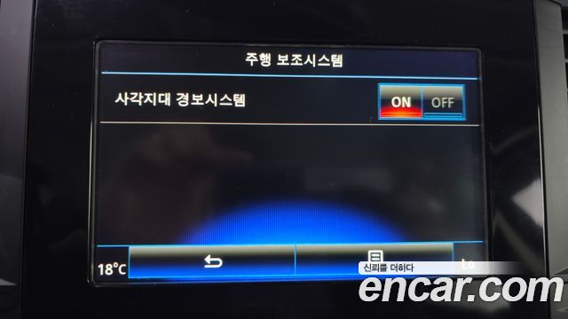 Renault Korea SM6 2016 — photo 20