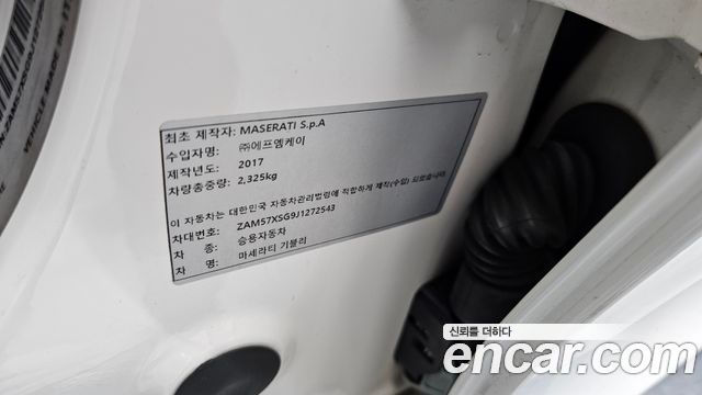 Maserati Ghibli 2018 — photo 28