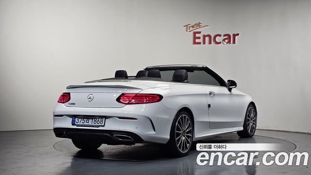 Mercedes-Benz C-Class 2023 — photo 2