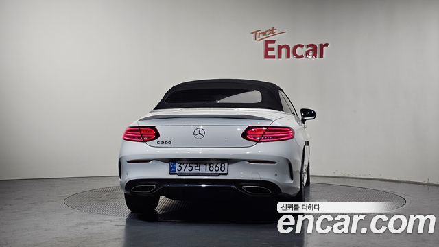 Mercedes-Benz C-Class 2023 — photo 4