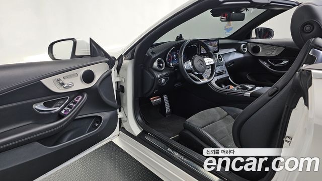 Mercedes-Benz C-Class 2023 — photo 13