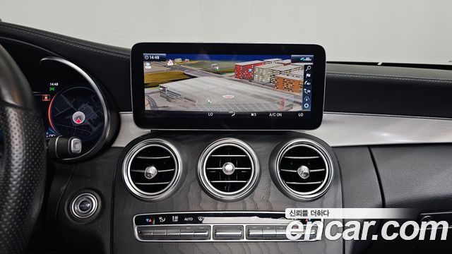 Mercedes-Benz C-Class 2023 — photo 18