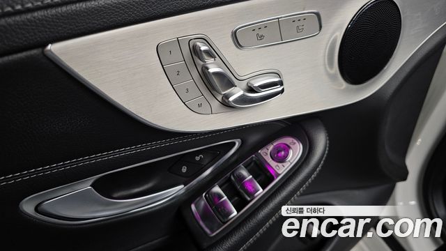 Mercedes-Benz C-Class 2023 — photo 22