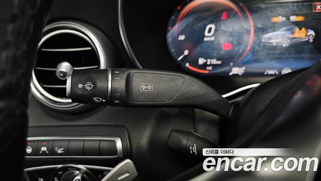Mercedes-Benz C-Class 2023 — photo 26