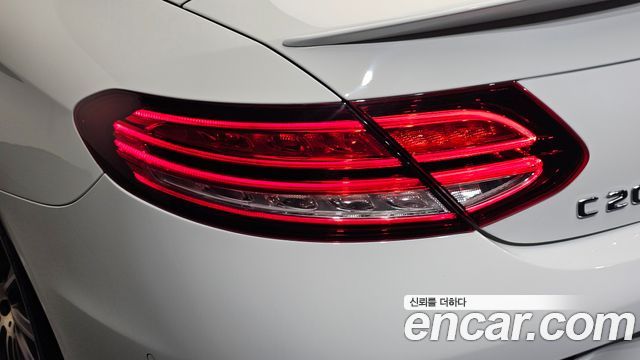 Mercedes-Benz C-Class 2023 — photo 9