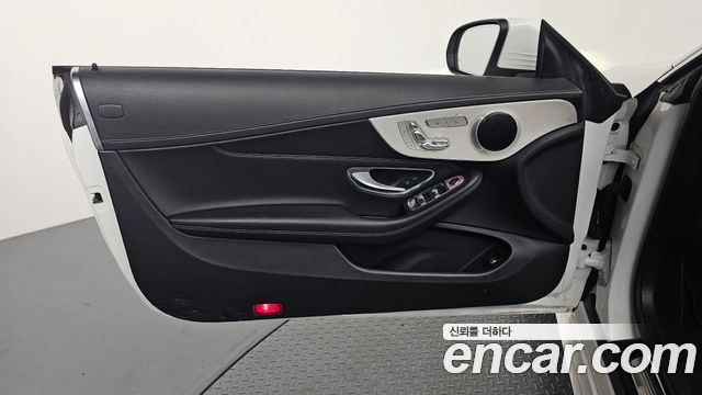 Mercedes-Benz C-Class 2023 — photo 14