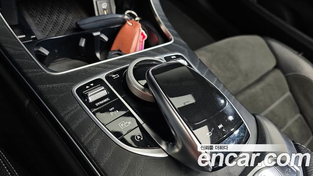 Mercedes-Benz C-Class 2023 — photo 30