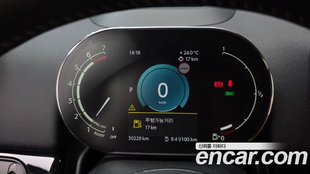 Mini Countryman 2022 — photo 11