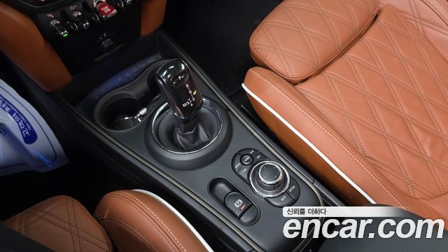 Mini Countryman 2022 — photo 12