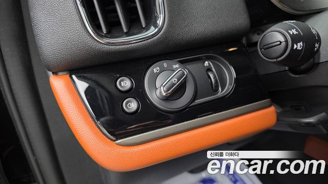 Mini Countryman 2022 — photo 23