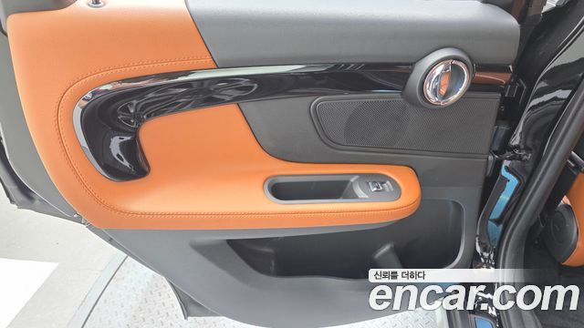 Mini Countryman 2022 — photo 15