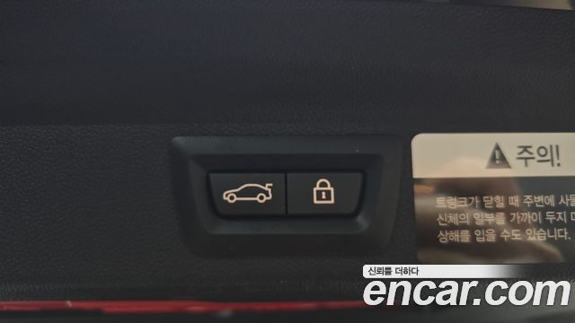 Mini Countryman 2022 — photo 30
