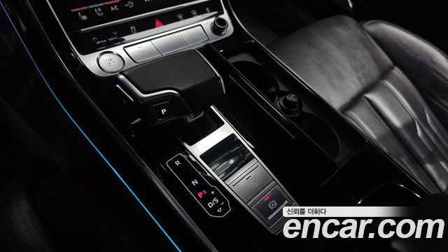 Audi A8 2020 — photo 9