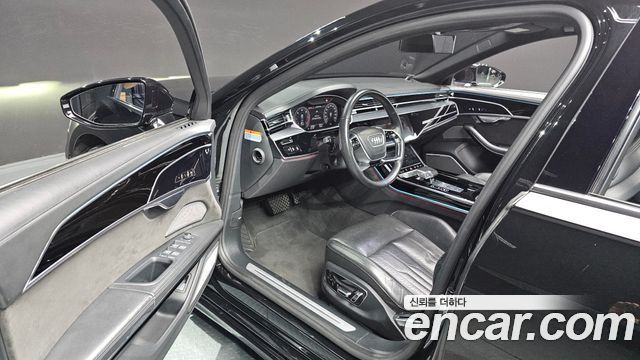 Audi A8 2020 — photo 10
