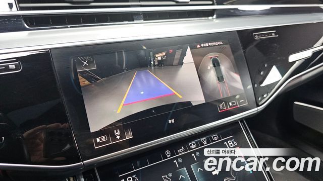Audi A8 2020 — photo 18