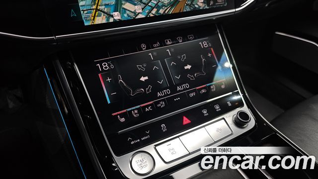 Audi A8 2020 — photo 19