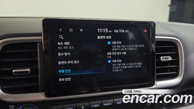 Hyundai Venue 2023 — photo 17