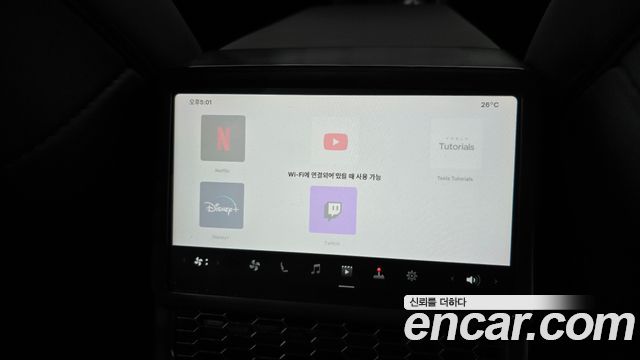 Tesla Model Y 2025 — photo 20