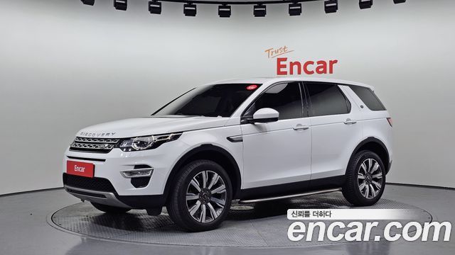 Land Rover Discovery Sport 2018 — photo 1