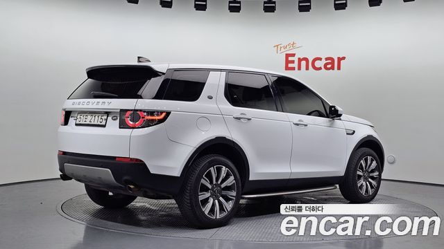 Land Rover Discovery Sport 2018 — photo 2